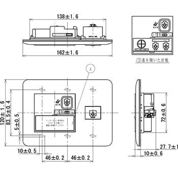 ひらいてねット+プラス Panasonic(パナソニック)