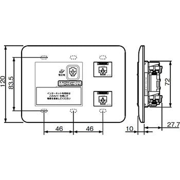 ひらいてねット+プラス Panasonic(パナソニック)