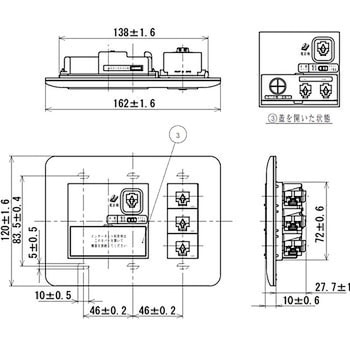ひらいてねット+プラス Panasonic(パナソニック)