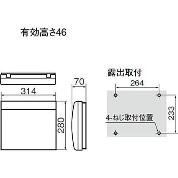 WTJ5001 マルチメディアポート用ボックスセット 1個 パナソニック