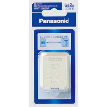 WNT3523KP �I�o�e���z�����W�����W���b�N Panasonic(�p�i�\�j�b�N) 41052846