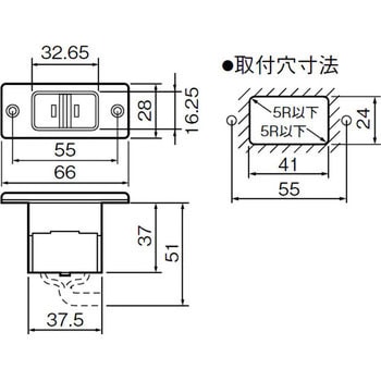 家具用コンセント Panasonic(パナソニック)