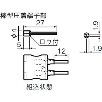機器用電源端子台 Panasonic(パナソニック)
