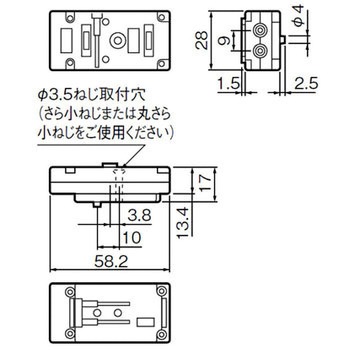 機器用電源端子台 Panasonic(パナソニック)
