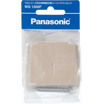 WG1200P �V��p�p�^���|�V�[�����O�R���Z���g Panasonic(�p�i�\�j�b�N) 41053853