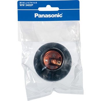 WW3402P ���Z�v�^�N�� Panasonic(�p�i�\�j�b�N) E26���� ���F 41055016