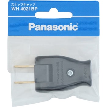 スナップキャップ パナソニック(Panasonic)