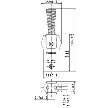 ベター7A器具用プラグ Panasonic(パナソニック)