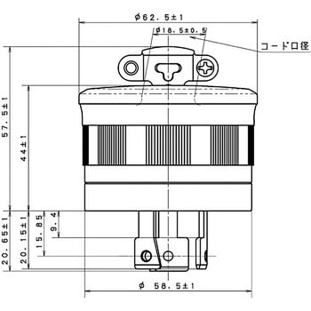 引掛キャップ Panasonic(パナソニック)