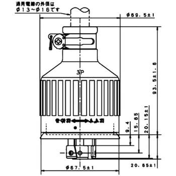 WF8331 引掛防水ゴムキャップ 1個 パナソニック(Panasonic) 【通販モノタロウ】