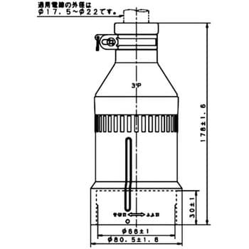 WF8360 引掛防水ゴムキャップ 1個 パナソニック(Panasonic) 【通販