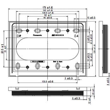 スマートデザインシリーズ用取付台 パナソニック(Panasonic) 取付枠