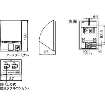 スマート接地防水コンセント(2コロ) Panasonic(パナソニック)