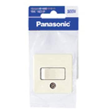 露出スイッチ パナソニック(Panasonic)