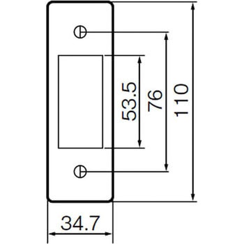 ケースウェイはめ込み用カバー Panasonic(パナソニック)