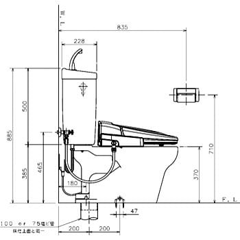 エディ768節水手洗い付洋風便器+温水洗浄便座