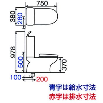 C180SDT4890/BN8 LC便器 Sトラップ手洗付便器タンクセット 1台