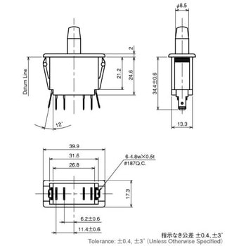 Hirose ドアインターロックマイクロスイッチ HIROSE(ヒロセ電機)
