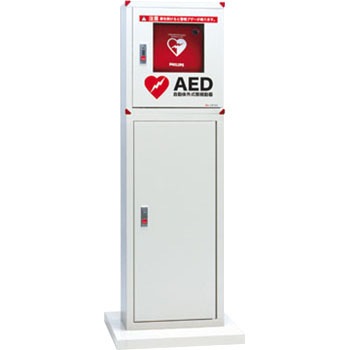 AED収納ケース 40-0026 スタンド型 アズワン