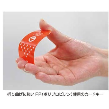 セキュリティ・セーフティ Taka カードキー(ナンバリング無し) キャビロック(アナログ式セキュリティ