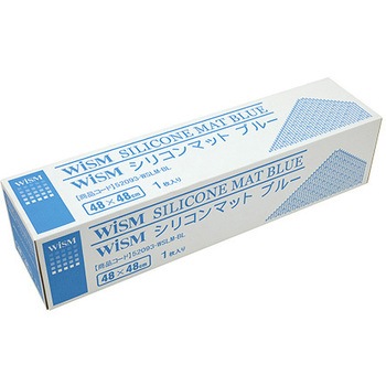 シリコンマット WISM 480×480mm WSLMシリーズ アズワン