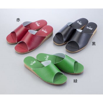 heated mono slipper