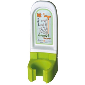 杖ホルダー 転ばぬ杖C 簡易包装PP袋入 ユーワ