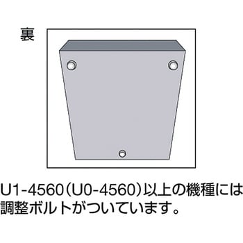 U12020 ユニ 石定盤(1級仕上)200x200x50mm ユニセイキ 平面度7μm
