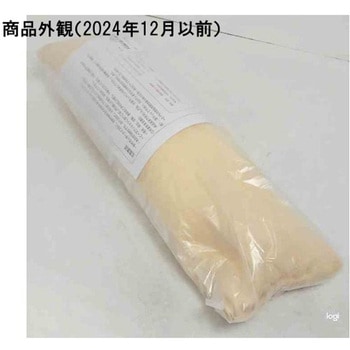 イージースワロー(嚥下枕)用 ビーズクッション 甲南医療器研究所