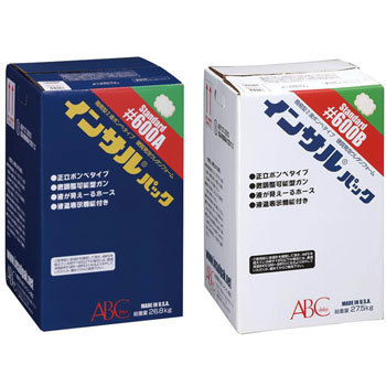 IP600 ABC 二液型簡易発泡ウレタン(スタンダードタイプ)IP600 1台 ABC 