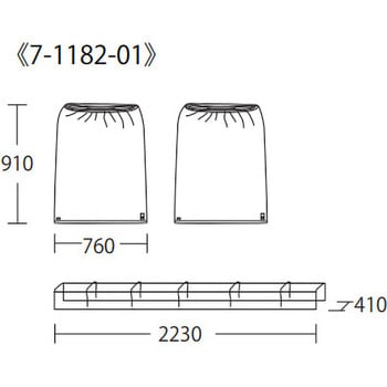 10-2151EU Cアーム用滅菌ドレープ(Premium Guard(R)) 1箱(20枚