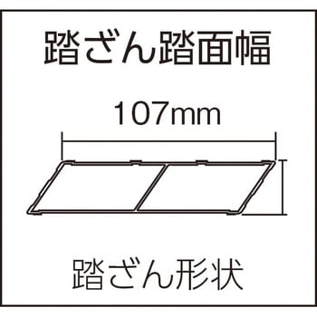 DWR90A 折りたたみ式作業台 アルミ製 ピカコーポレイション 3段