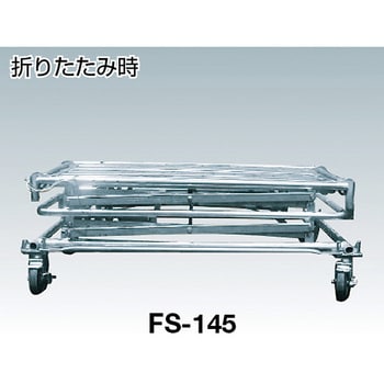 富士 フジステージFS-312 330x1200 藤本工業