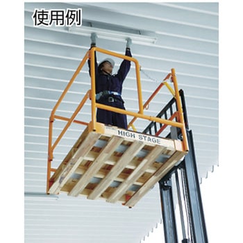 ハイステージ(高所作業台) ワコーパレット