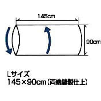 移座えもんシート ブラック