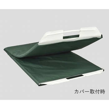 ムーブボード用 カバー アズワン