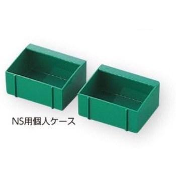 散薬用トレー 24人用 ナビス(アズワン)