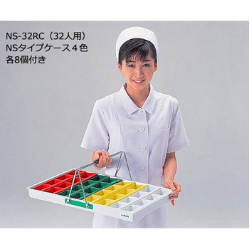 散薬用トレー 32人用 ナビス(アズワン)
