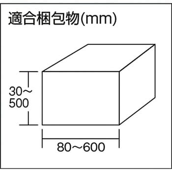 KAMIBADD アケボノ 自動梱包機用専用紙バンド ニチロ工業 1 KAMIBADD アケボノ 自動梱包機用専用紙バンド ニチロ工業 1