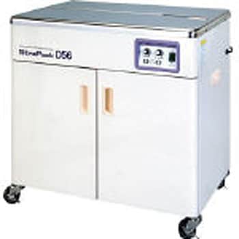 D56 半自動梱包機 1台 ストラパック 【通販モノタロウ】