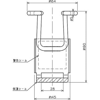 消火器用掛け金具 モリタ宮田