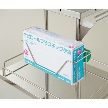 グランボア デモンタブル用 輪行袋 中袋付き