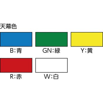 HTK6B KOK オールアルミ60秒ハーフテント2間X3間 越智工業所 (天幕