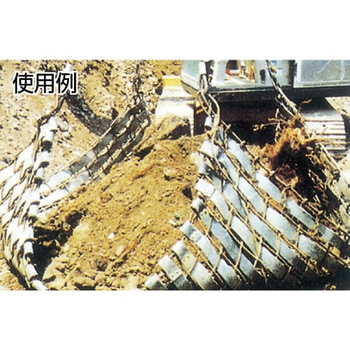 高木 ゴムモッコ 2．05M角 高木綱業