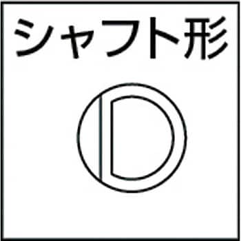 O1912100221000 タイヨー Φ19スチールローラコンベヤ 太陽工業 22mmピッチ ローラー幅100mm機長1000mm  O1912100221000 - 【通販モノタロウ】