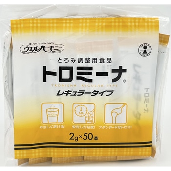 トロミーナ レギュラータイプ ウエルハーモニー