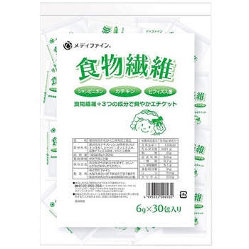 食物繊維(水溶性食物繊維) ファイン