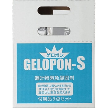 178-W 嘔吐物緊急凝固剤 ゲロポンーS アズワン 1セット 178-W - 【通販