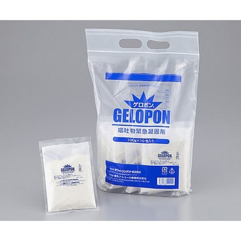 179-W 嘔吐物緊急凝固剤 ゲロポン 業務用 1セット(100g×10袋) ホワイト