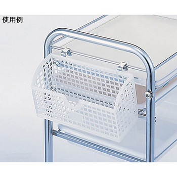 カラーセット台用オプション メッシュラック 白 225×87×120mm ナビス(アズワン)